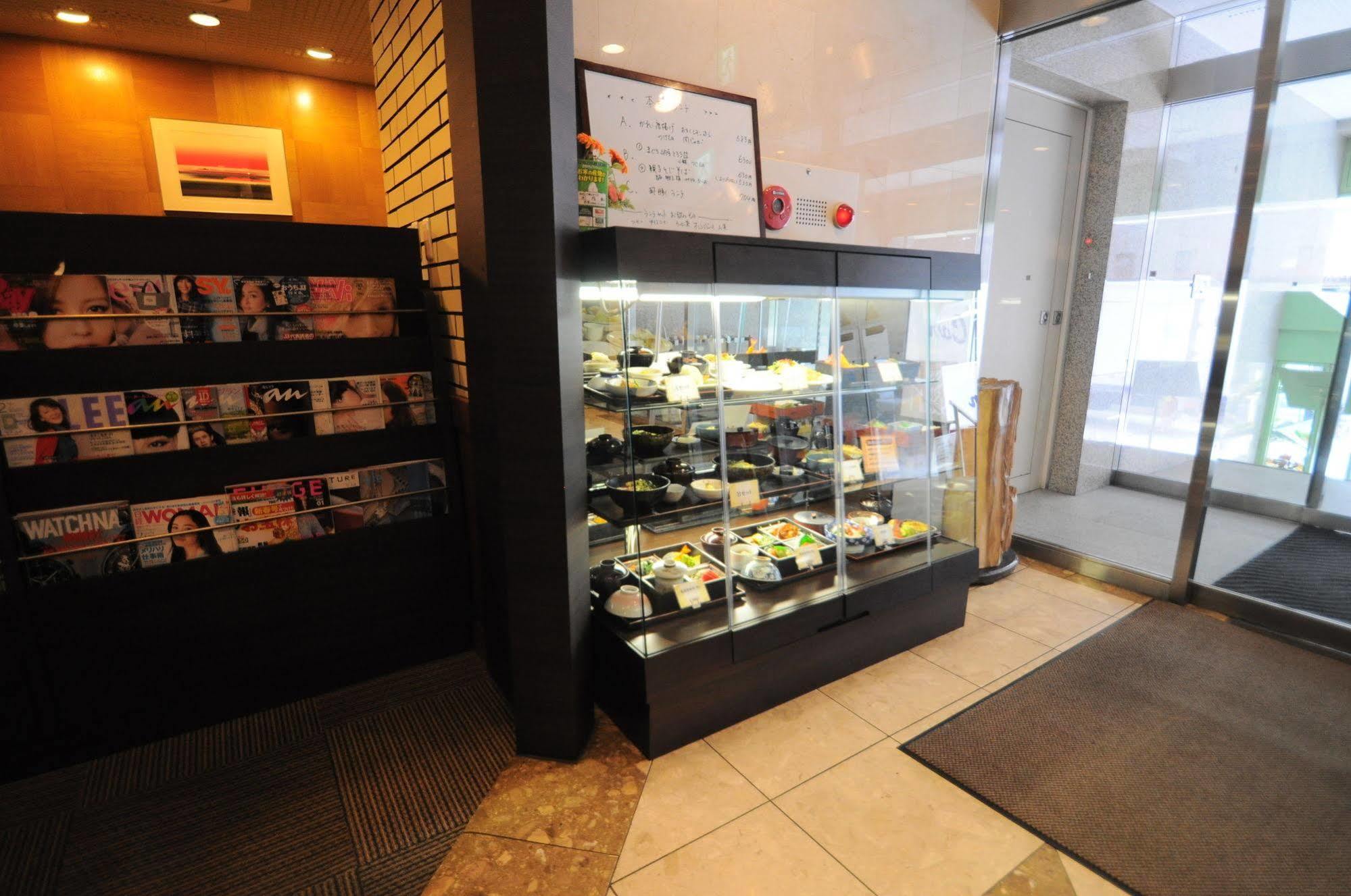 旭川太阳酒店 酒店 3*