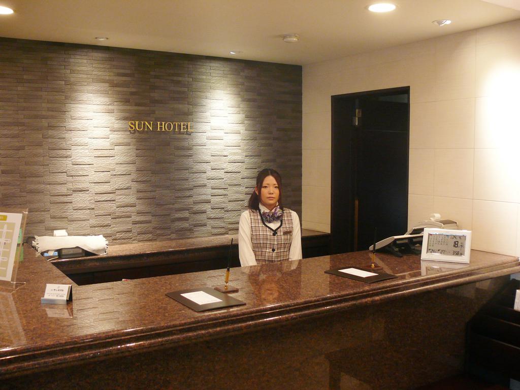旭川太阳酒店 酒店
