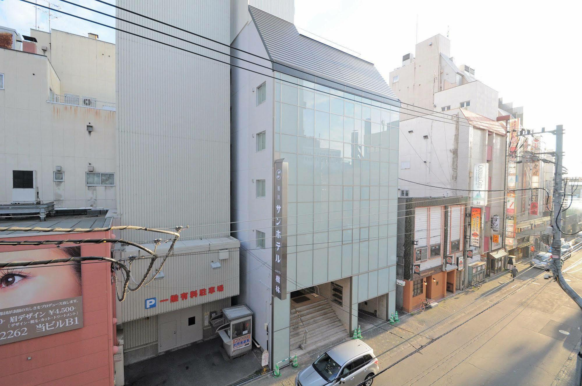 旭川太阳酒店 酒店 3*